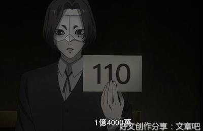 危险的暧昧