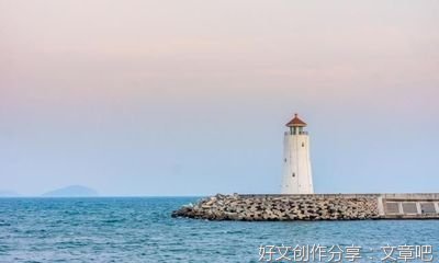 千面的句子