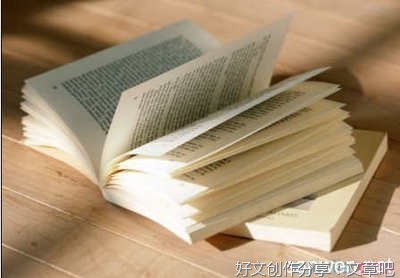 高考名句欣赏