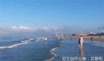 关于完美世界的优美句子
