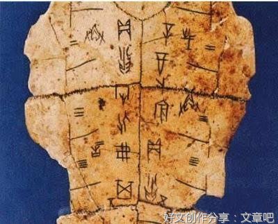  文字谜雾句子