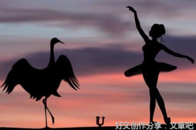 我人生前进的理由句子大全
