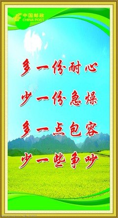 遇到空间想象力不足的娃，这位老爸稳住了……耐心！