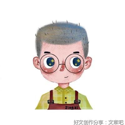 《前任3》的句子