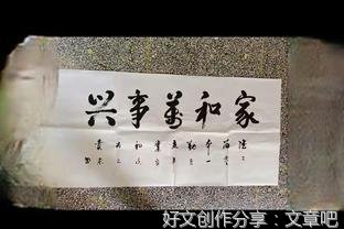 亲密关系的读后感大全
