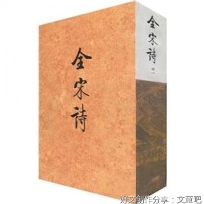王安石——立于浊流之人读后感精选