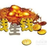 差异优势读后感精选