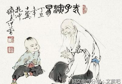 经典名句欣赏