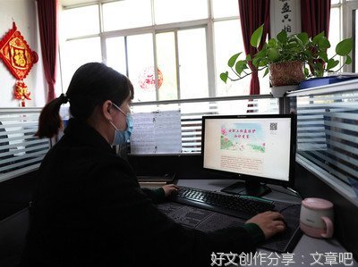 《繁花將逝》读后感锦集