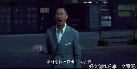 电影台词