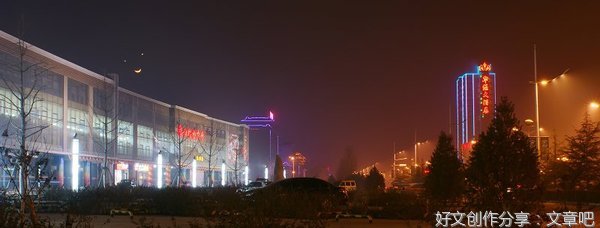 《小城夜食记2》经典观后感1000字