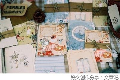 我是你的全世界名句欣赏