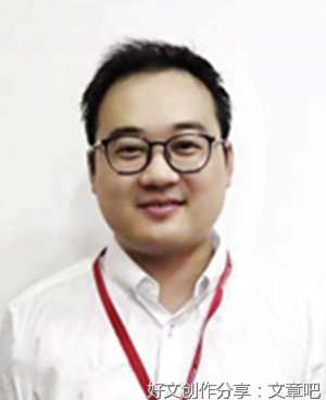《藏草青青》经典影评集