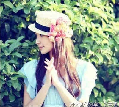 爱情优美的句子