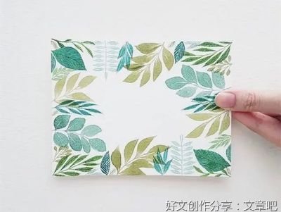 《舍得》的句子