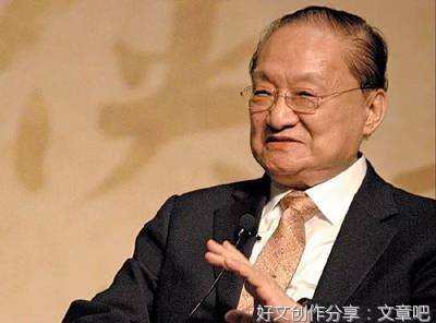 金庸金录句子