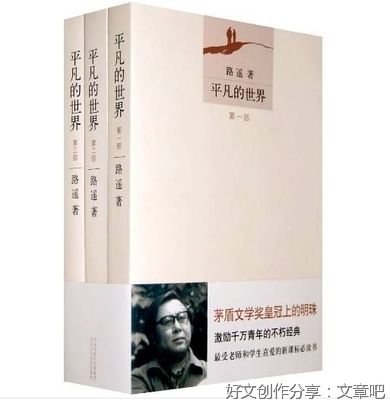 迷雾读后感100字