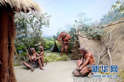 原动力：改变未来世界的5大核心力量读后感精选