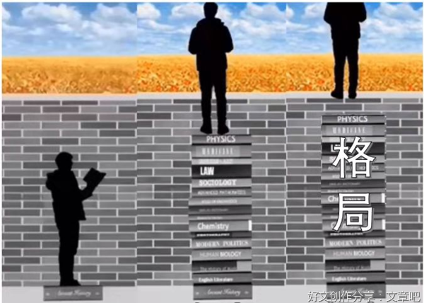 最难的自律，是不断打破自己（深度好文）