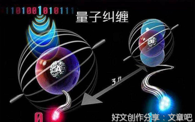 《人单合一：量子管理之道》读后感100字