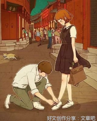 情话为你