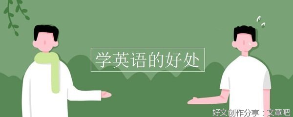 关于学习与知识的句子