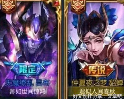 超爱的话语