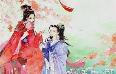 邪王追妻的优美句子