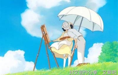 年起风官赐福经典名句