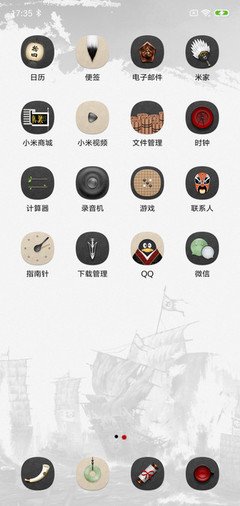 建安十三年读后感摘抄