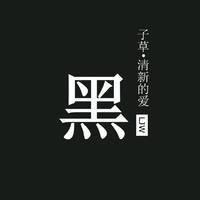 沉默的大多数优美的句子