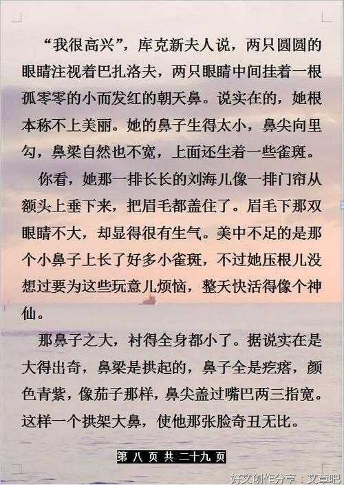 访古的优美句子