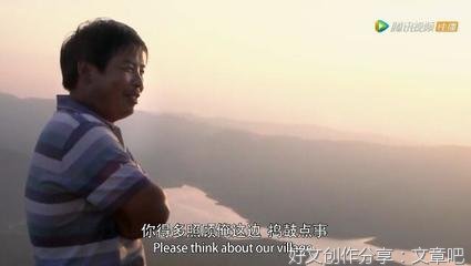《柴米油盐之上》经典影评有感