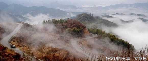 我山心而是你的谎言经典名句