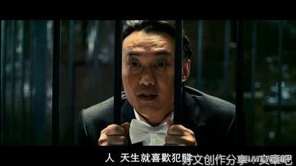 电影台词