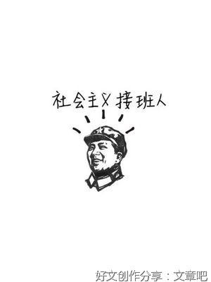 有关路的句子