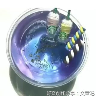 关于啦啦啦的优美句子