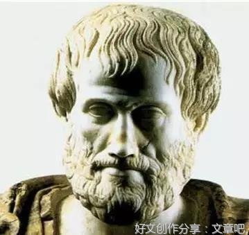 亚里士多德句子