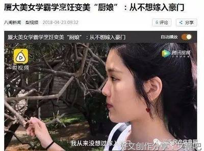 月光还是那个少年的月光句子