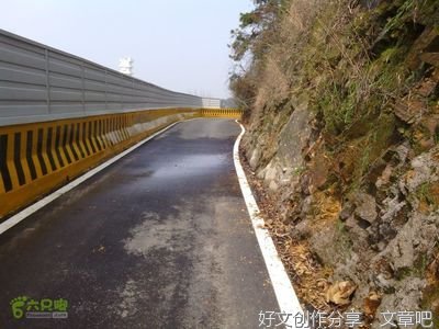 纸房读后感锦集