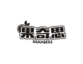 《你是胖，我是萌》的读后感大全