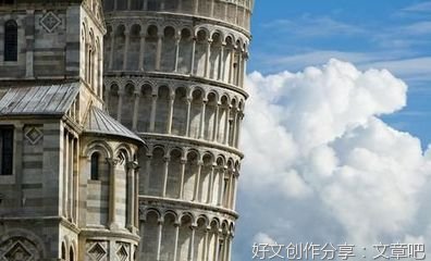 西方哲学家经典名句