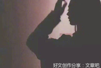 关于撒野的优美句子