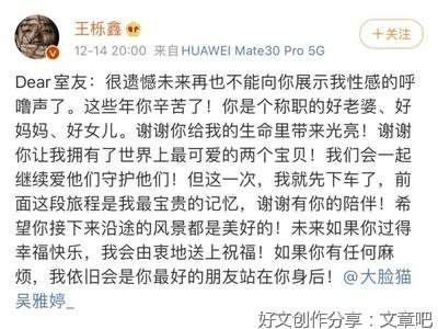 “离婚13年后，我们又同居了”：走不下去的婚姻，离婚后就能幸福