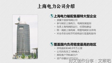 有关唯爱（＊￣︶￣＊）的句子