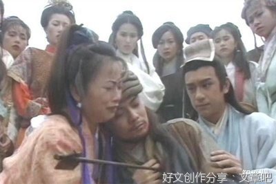 金庸小说名句欣赏
