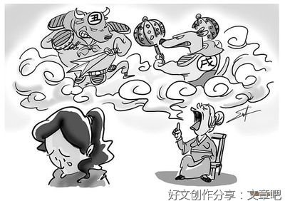 《谎言守护人》经典读后感有感