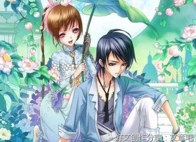 唐家三少句子