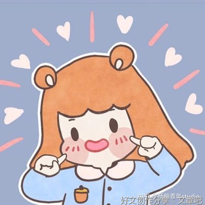 关于安慰剂的优美句子
