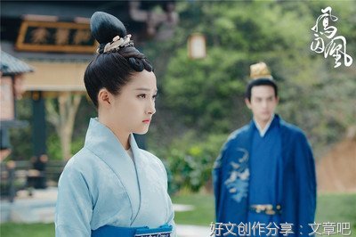 凤囚凰的句子